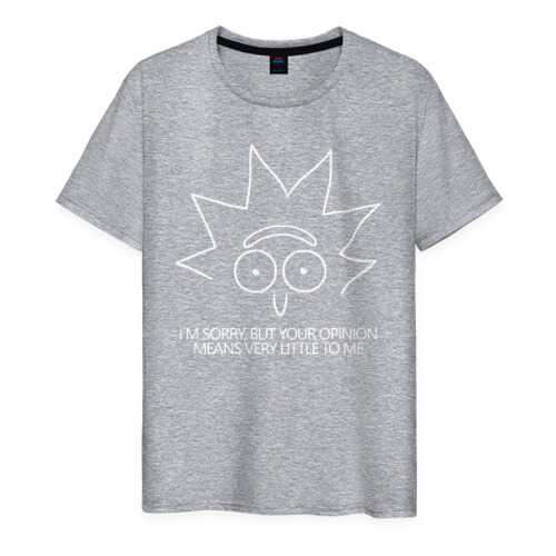 Футболка мужская ВсеМайки 1856957 серая XXXL в Мотиви