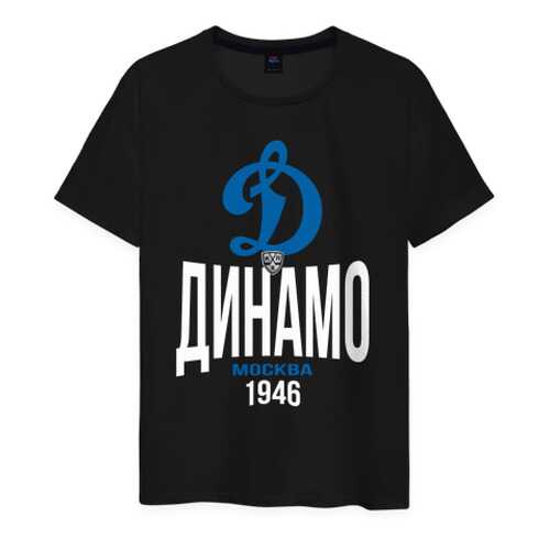 Футболка мужская ВсеМайки 1952281 черная XXXL в Мотиви