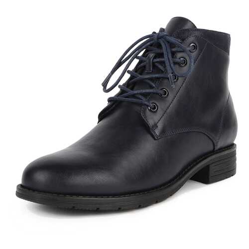 Ботинки женские T.Taccardi 25607190 синие 37 RU в Мотиви