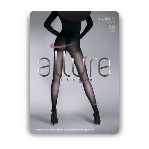 Колготки женские ALLURE ALL SUPPORT 50 черные 4 (L) в Мотиви