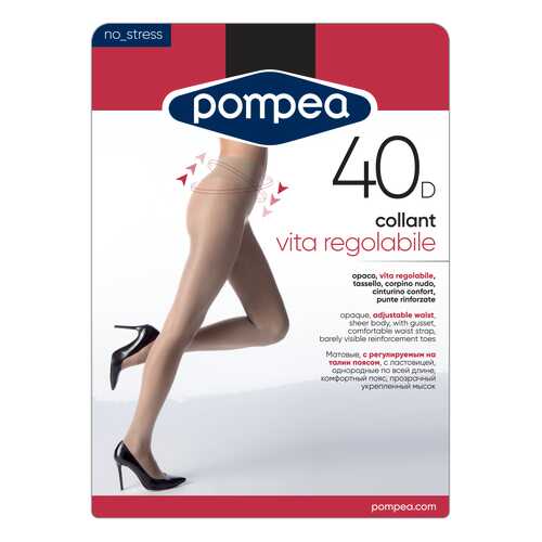 Колготки женские Pompea VITA REG mineral 3 в Мотиви