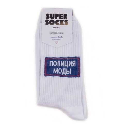 Носки унисекс Super Socks Polizia Modi белые 36-40 в Мотиви